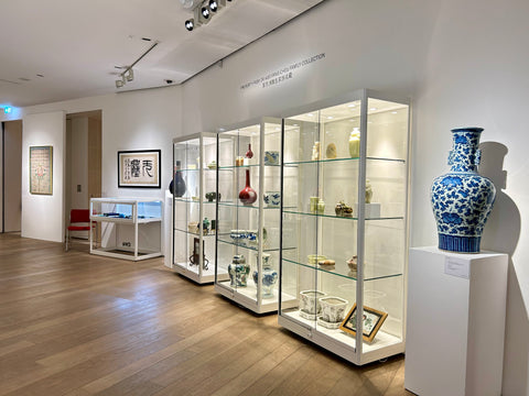 Vitrines hautes